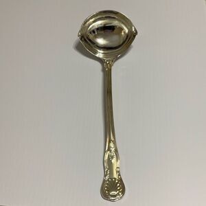 Rogers Vintage Silverplate Ladle